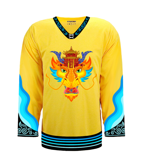 Adult Yellow Dragon Jersey